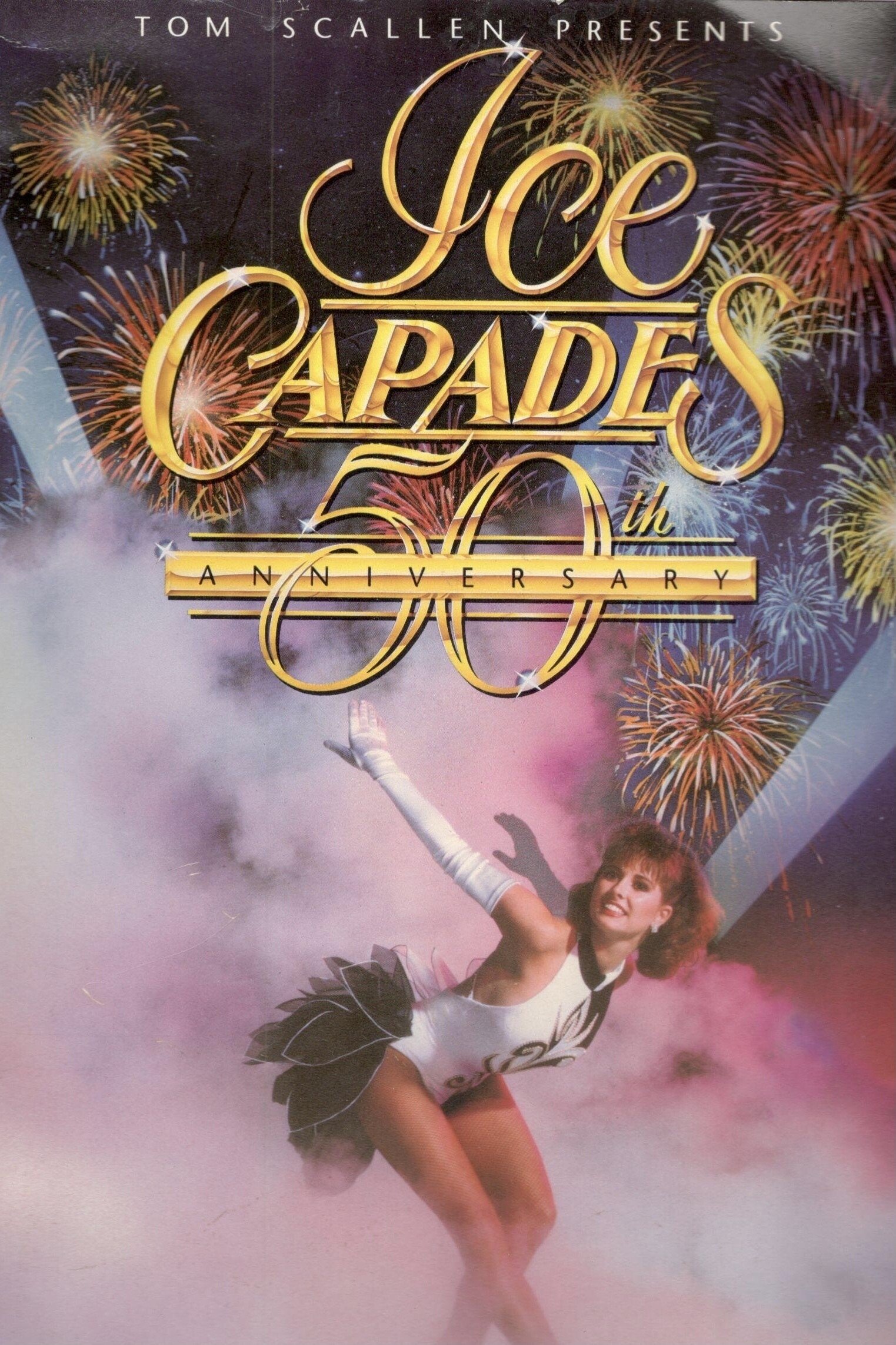 Постер The Ice Capades with Jason Bateman and Alyssa Milano
